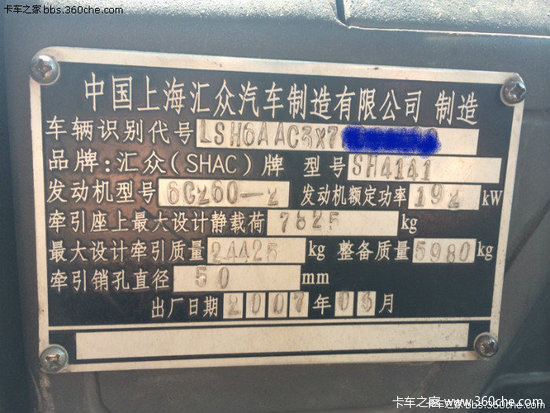 ����˵��3��С��Ʒ��֮��ȥ�Ļ����ؿ�