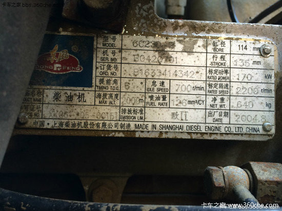 ����˵��3��С��Ʒ��֮��ȥ�Ļ����ؿ�