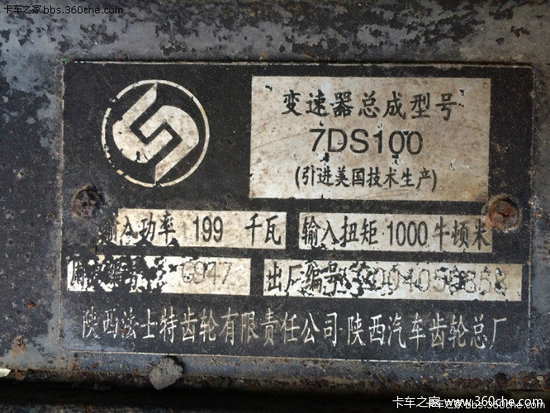 ����˵��3��С��Ʒ��֮��ȥ�Ļ����ؿ�