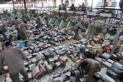 2020���й�һ�����Ϊ�����һ��ݴ��