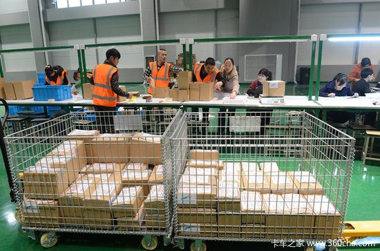 ��������3��&nbsp;���ʲ����й����߾���