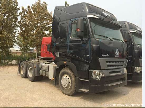 ��߽��ۣ�&nbsp;������������A7��10.1��