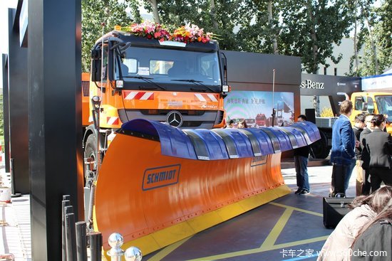 ÷����˹-���۵����������&nbsp;ȫ�ǻ���