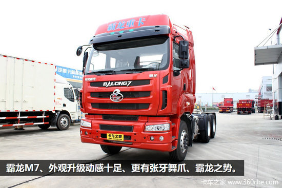 ����Ϋ�񷢶���&nbsp;������M7��ս��������