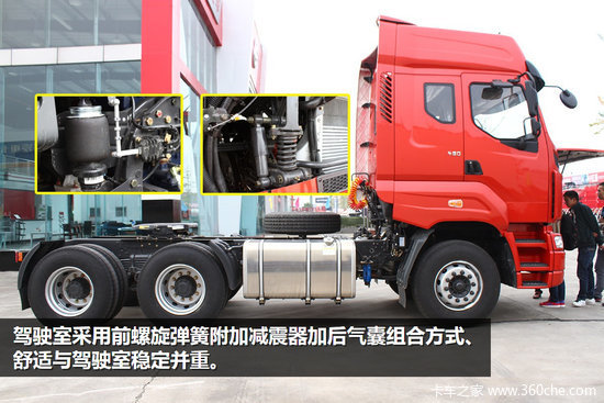 ����Ϋ�񷢶���&nbsp;������M7��ս��������