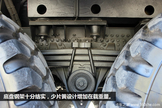 '装甲车'现身北京 国际机场设备开眼界