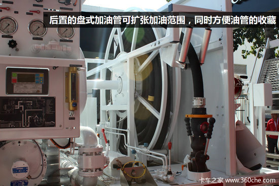 Ϊ���Ͷ�����&nbsp;Atego��ҫ���ʻ����豸չ