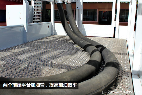 Ϊ���Ͷ�����&nbsp;Atego��ҫ���ʻ����豸չ