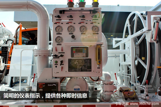 Ϊ���Ͷ�����&nbsp;Atego��ҫ���ʻ����豸չ