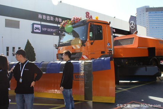 ���ָߴ���&nbsp;��6�챱�������豸չ��չ