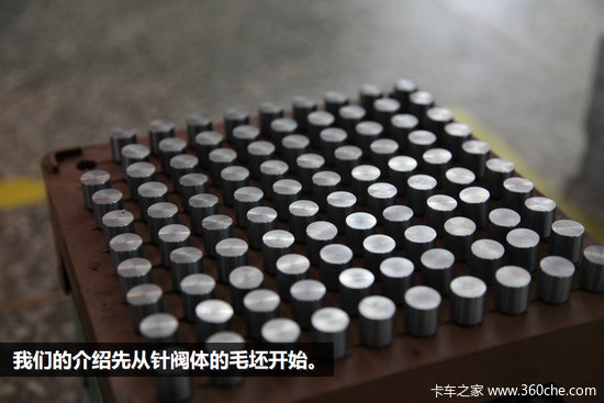 ������������ô���ɵ�?&nbsp;��������ιۼ�