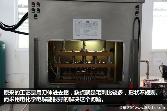 ������������ô���ɵ�?&nbsp;��������ιۼ�