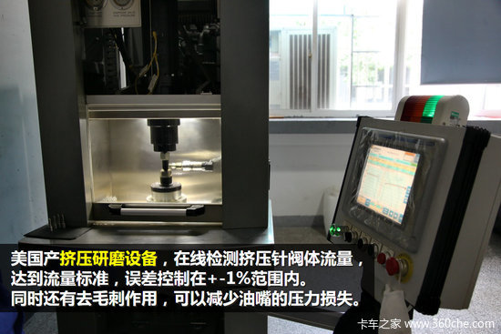 ������������ô���ɵ�?&nbsp;��������ιۼ�