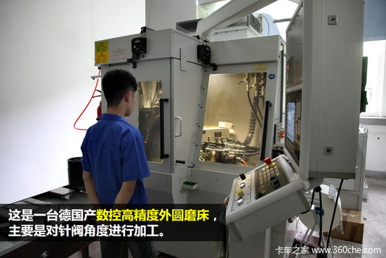 ������������ô���ɵ�?&nbsp;��������ιۼ�