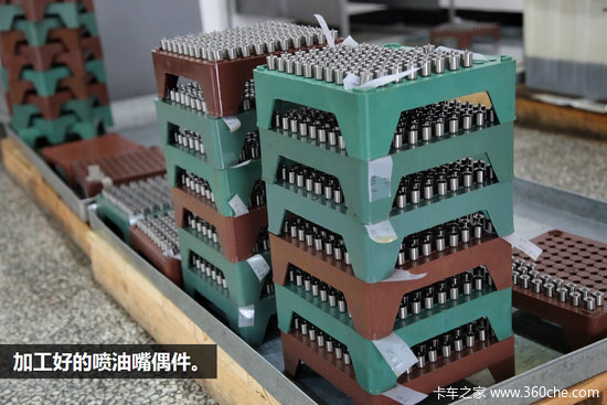 ������������ô���ɵ�?&nbsp;��������ιۼ�