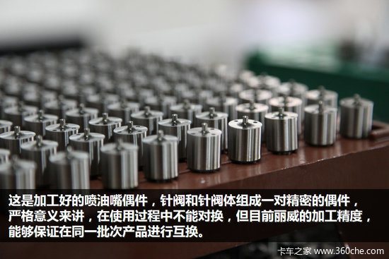 ������������ô���ɵ�?&nbsp;��������ιۼ�