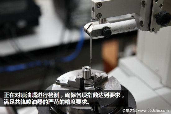 ������������ô���ɵ�?&nbsp;��������ιۼ�