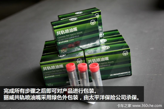 ������������ô���ɵ�?&nbsp;��������ιۼ�