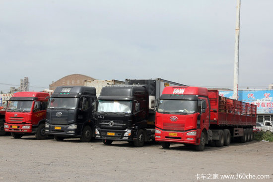 ���������������΢����&nbsp;����ҵ�ĸĸ�