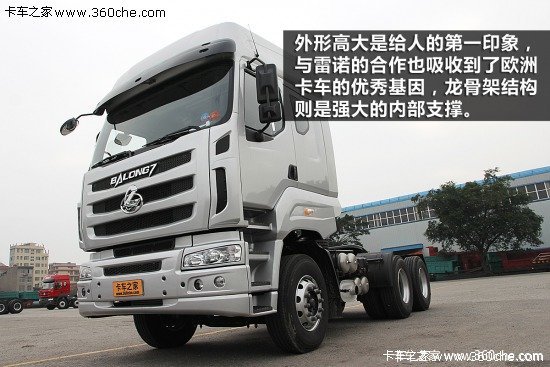 ����������ѡ&nbsp;����M7�ḻ���ø�����