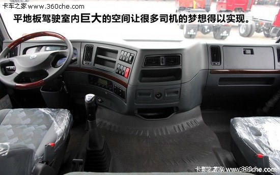 ����������ѡ&nbsp;����M7�ḻ���ø�����