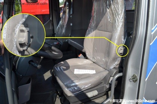 ����������ѡ&nbsp;����M7�ḻ���ø�����