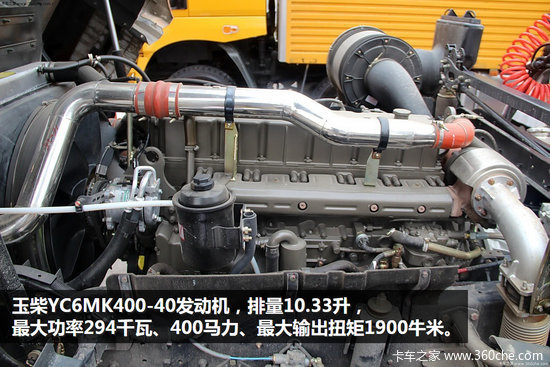 在这款霸龙m7上,动力链配备了玉柴yc6mk400