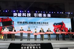 ����һ��Ϊ������ �����J6L��4�α���