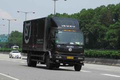 �沢�ոտ�ʼ ����ҵ��չ������ʤ��̭