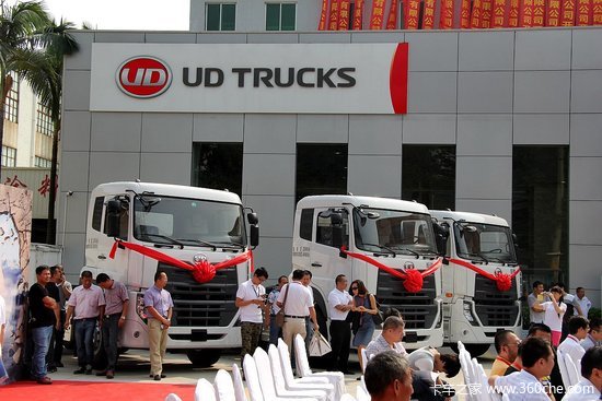 UD���ڣ�רערҵץ����&nbsp;��չ��������