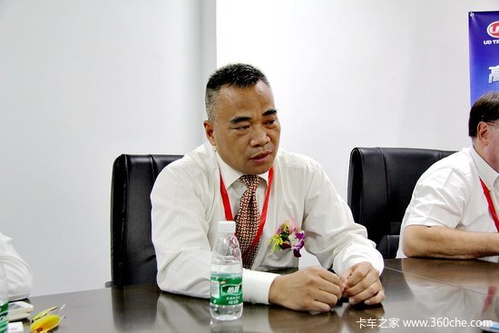 UD���ڣ�רערҵץ����&nbsp;��չ��������