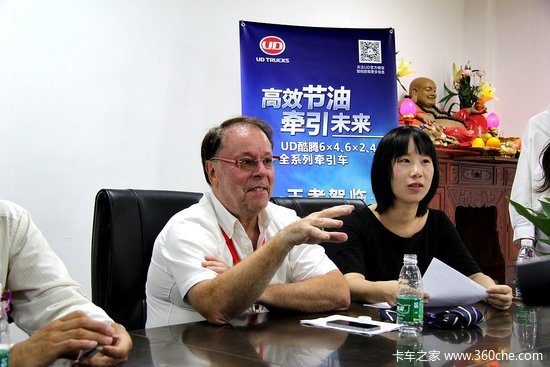 UD���ڣ�רערҵץ����&nbsp;��չ��������