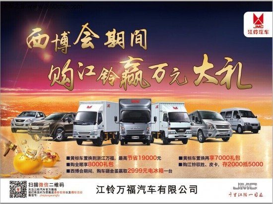 ������չ�����һ�&nbsp;������Ӯȡ��Ԫ����