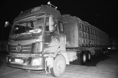 46��������Ҫ�� ����ʡ����˾�������