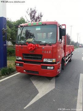 合肥华菱载货直降8千