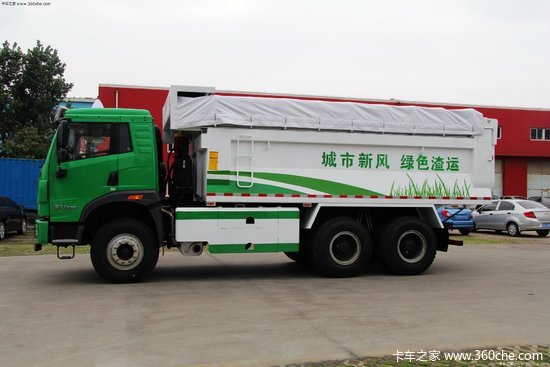 �������Ź�Ա�������&nbsp;���ļ�ܶ����