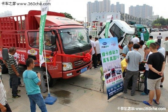 �������Ź�Ա�������&nbsp;���ļ�ܶ����