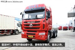 ����������ѡ ����M7�ḻ���ø�����