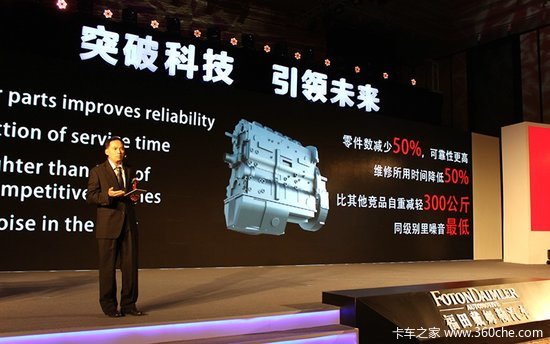 ���ͻ��&nbsp;ŷ��GTL���ܰ��𺳵�½�ڼ���