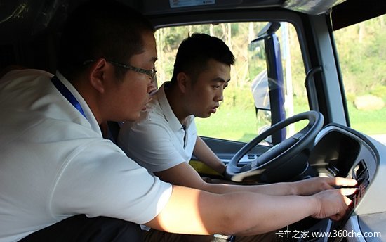 ���ͻ��&nbsp;ŷ��GTL���ܰ��𺳵�½�ڼ���