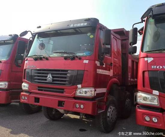 һ���Խ���&nbsp;��������������ж�ͽ�7.3��