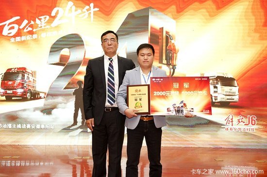 ��������������&nbsp;J6�������������ʸ߷�