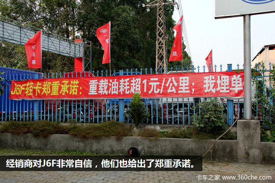 ÿ���ﲻ��һ��&nbsp;���J6F���ݱ���10.8��