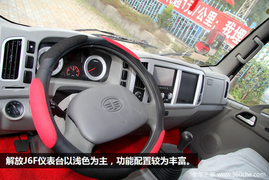 ÿ���ﲻ��һ��&nbsp;���J6F���ݱ���10.8��