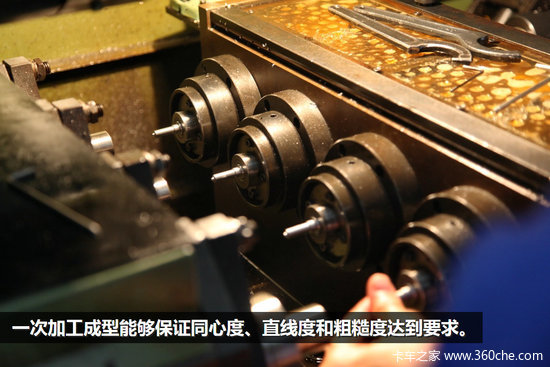 ������������ô���ɵ�?&nbsp;��������ιۼ�