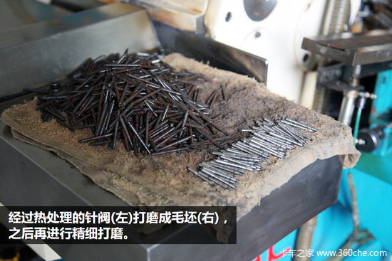 ������������ô���ɵ�?&nbsp;��������ιۼ�