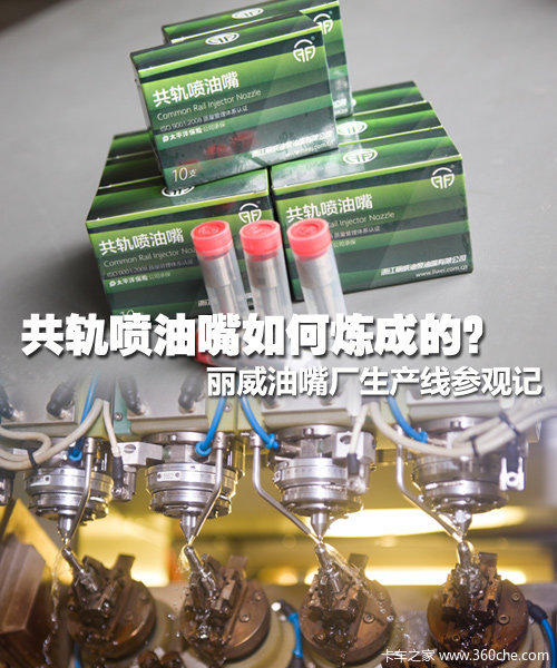 ������������ô���ɵ�?&nbsp;��������ιۼ�