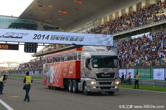 �޾��������&nbsp;MAN��ҫ�����������껪