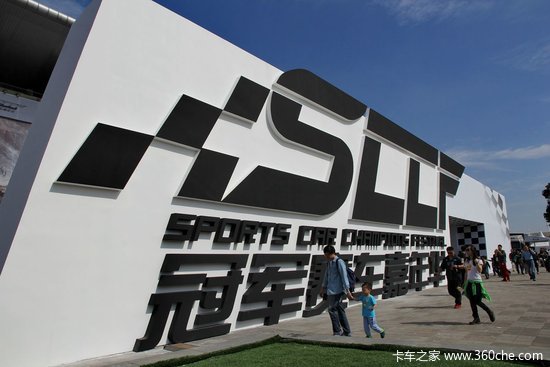 �޾��������&nbsp;MAN��ҫ�����������껪