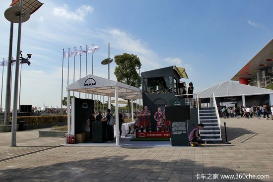 �޾��������&nbsp;MAN��ҫ�����������껪